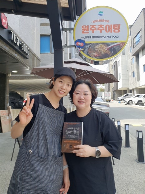 장미미용실 이미지