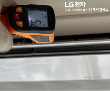 디시스템공조 이미지