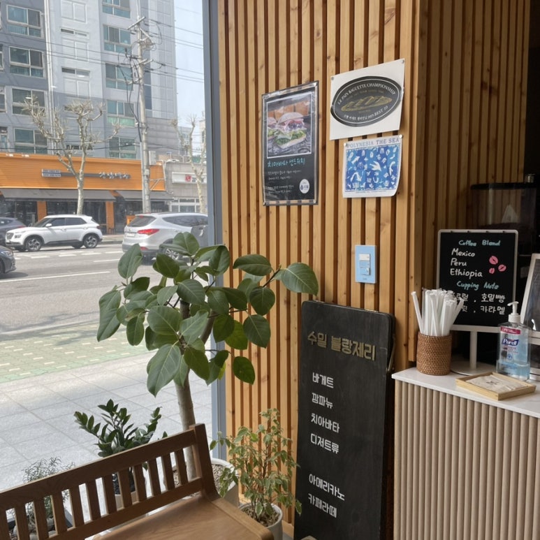 연세청과 이미지