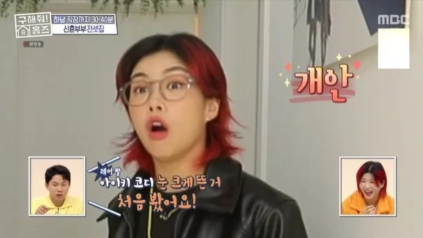 보송소아청소년과의원 이미지