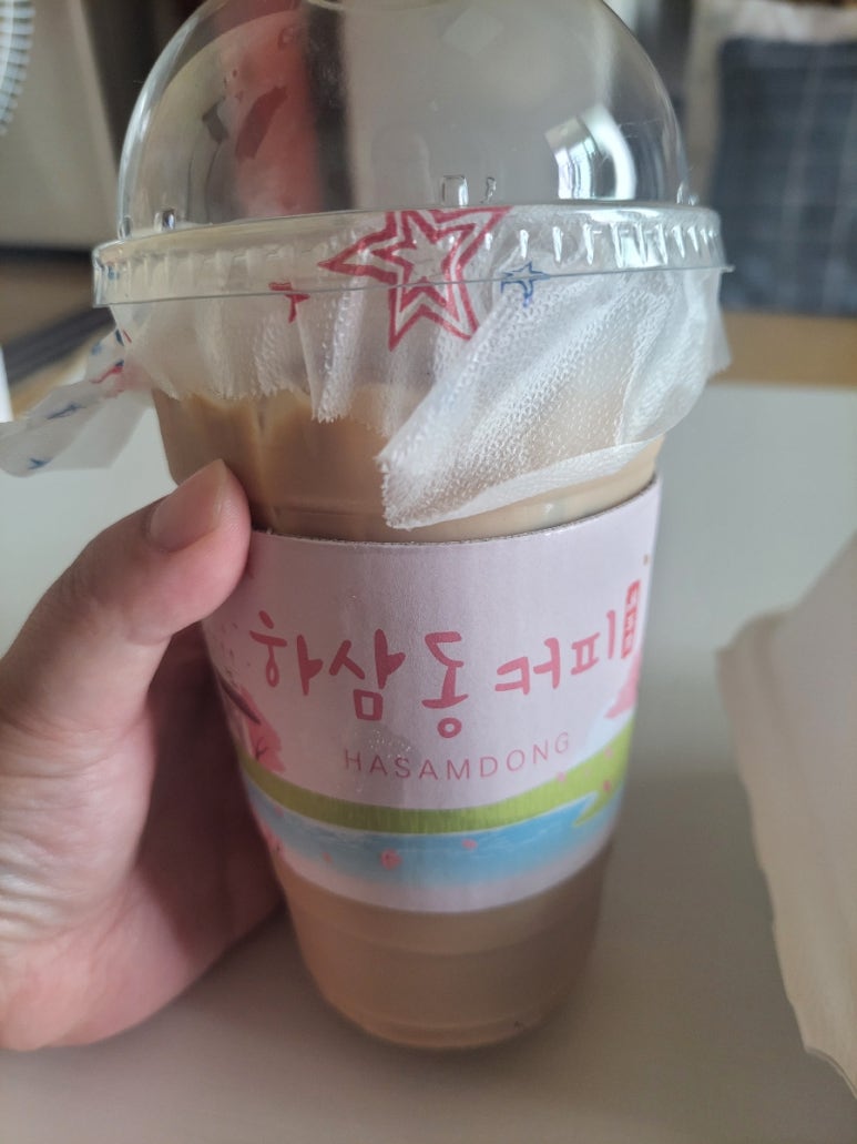 하삼동개양점 이미지