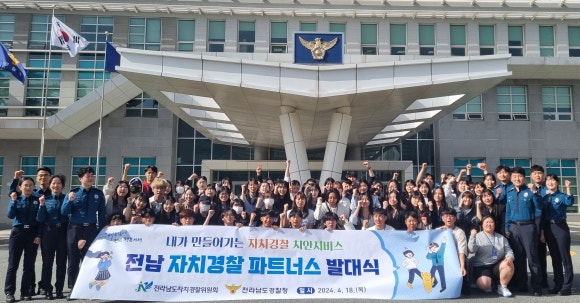 우수파트너스 이미지