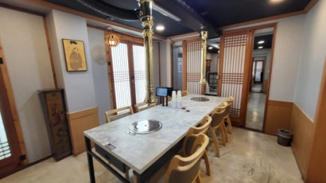 직화고기가 이미지