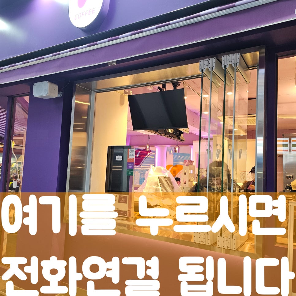 백제아크릴 이미지
