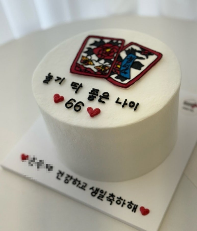 파스텔케이크하우스 이미지