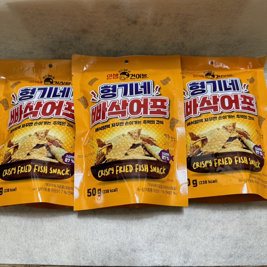 어육만만 이미지