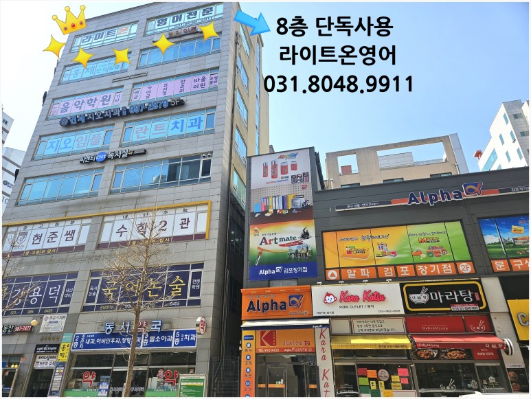 연세조은치과의원 이미지