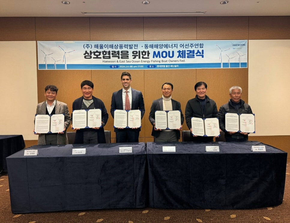 (주)해울 이미지