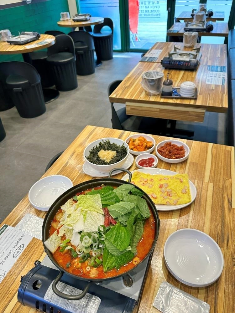 승도리네곱도리탕 이미지