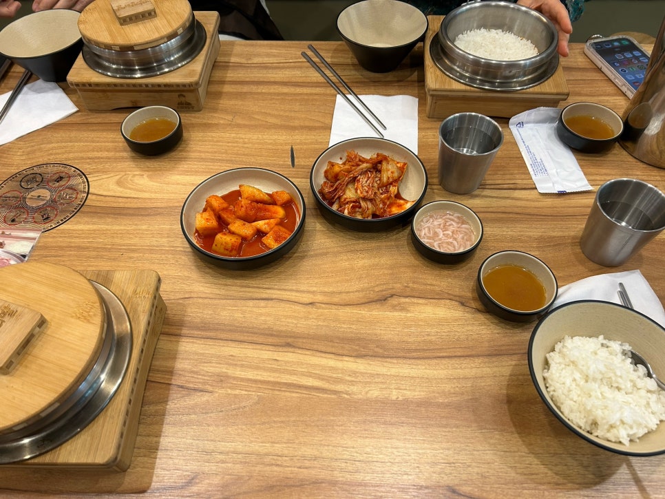 백정의족발 이미지