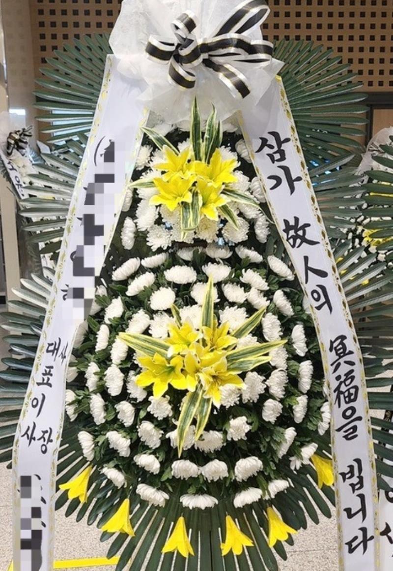 제이플라워 이미지