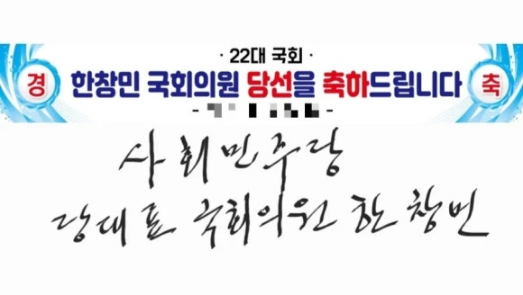 엔젤자동차정비 이미지