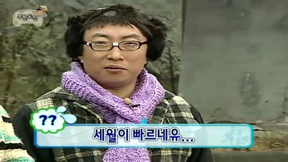 미뉴얼의원 이미지