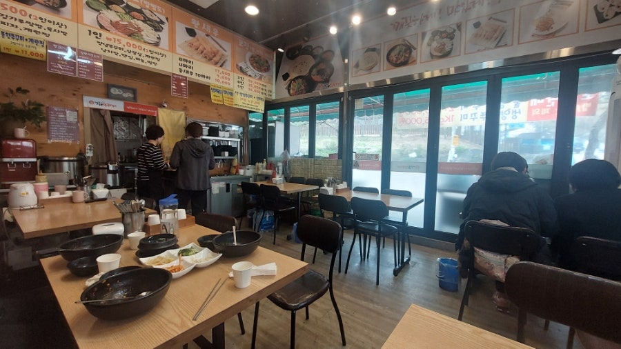 그집쭈꾸미 천왕역점 이미지