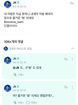 불량공주 이미지