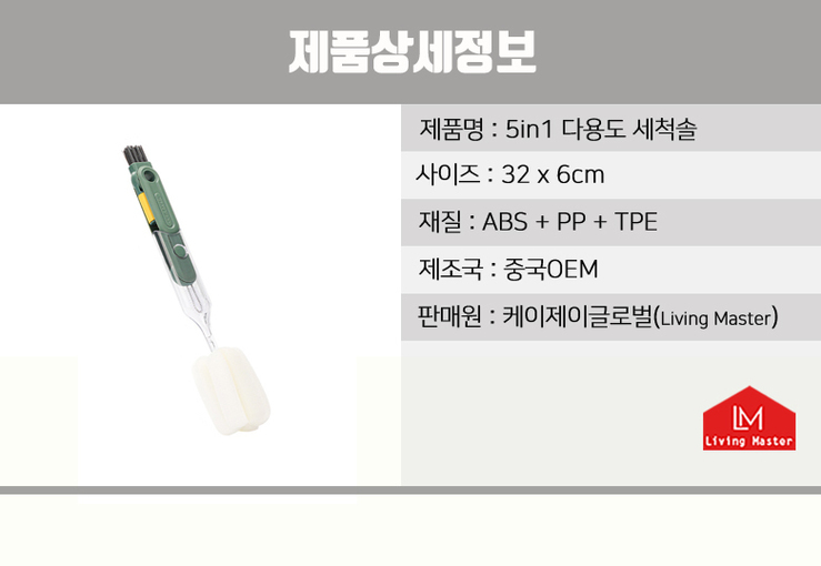 케이케이제이 이미지