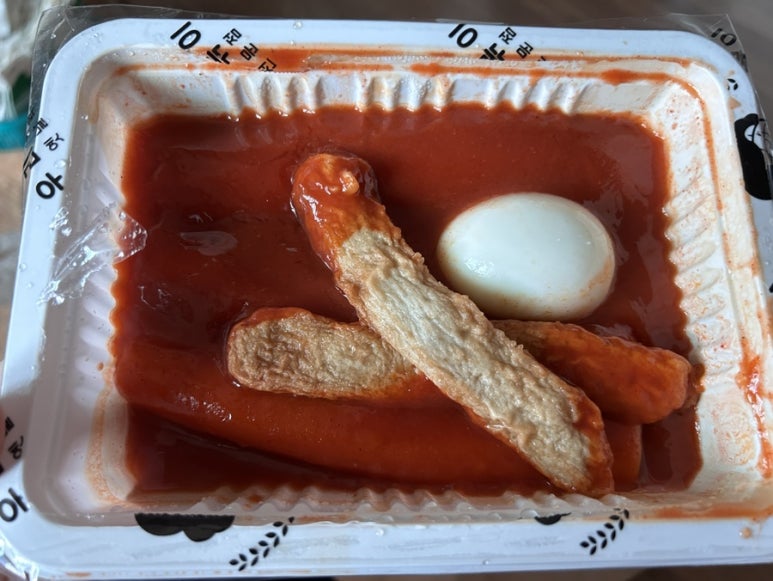 우리할매떡볶이목포 이미지