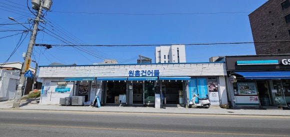 강문해변입구 이미지