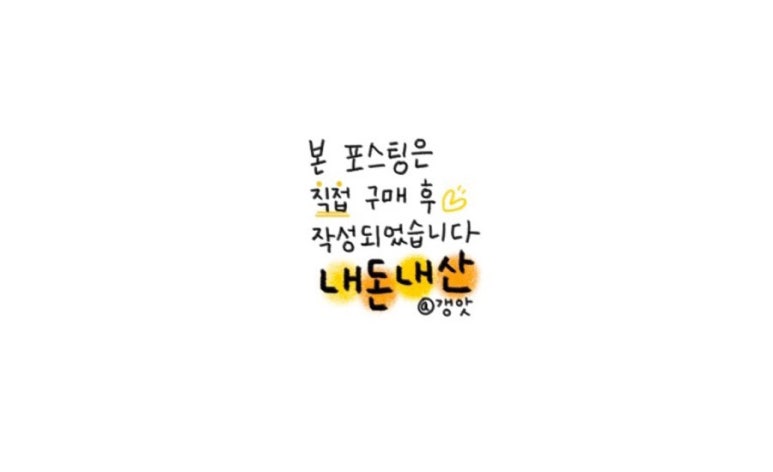최군맥주 대구혁신점 이미지