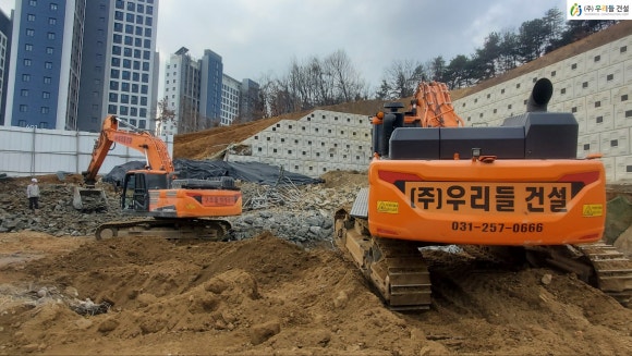 (주)우리들관리 이미지