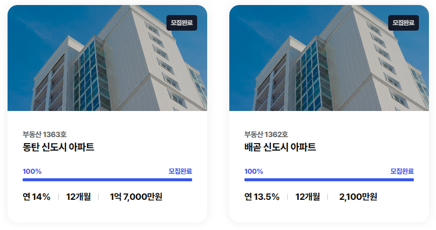 (주)바마 이미지
