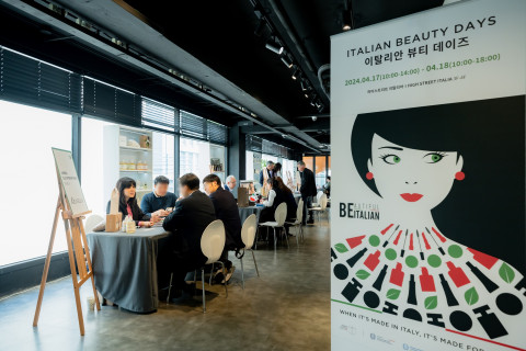 뷰티정 이미지