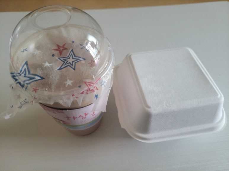 하삼동개양점 이미지