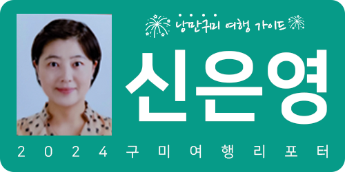 부광통닭 이미지