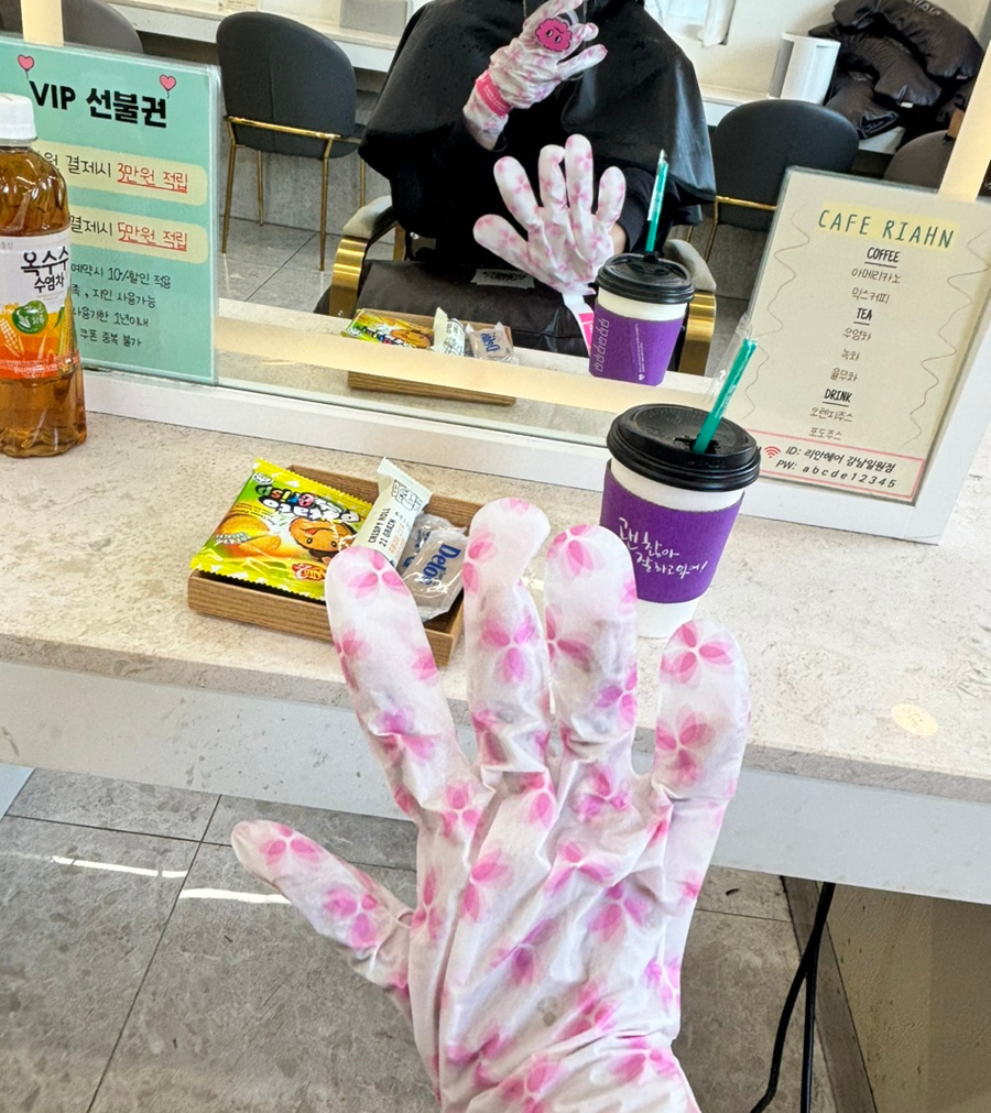 리안헤어 강남일원점 이미지