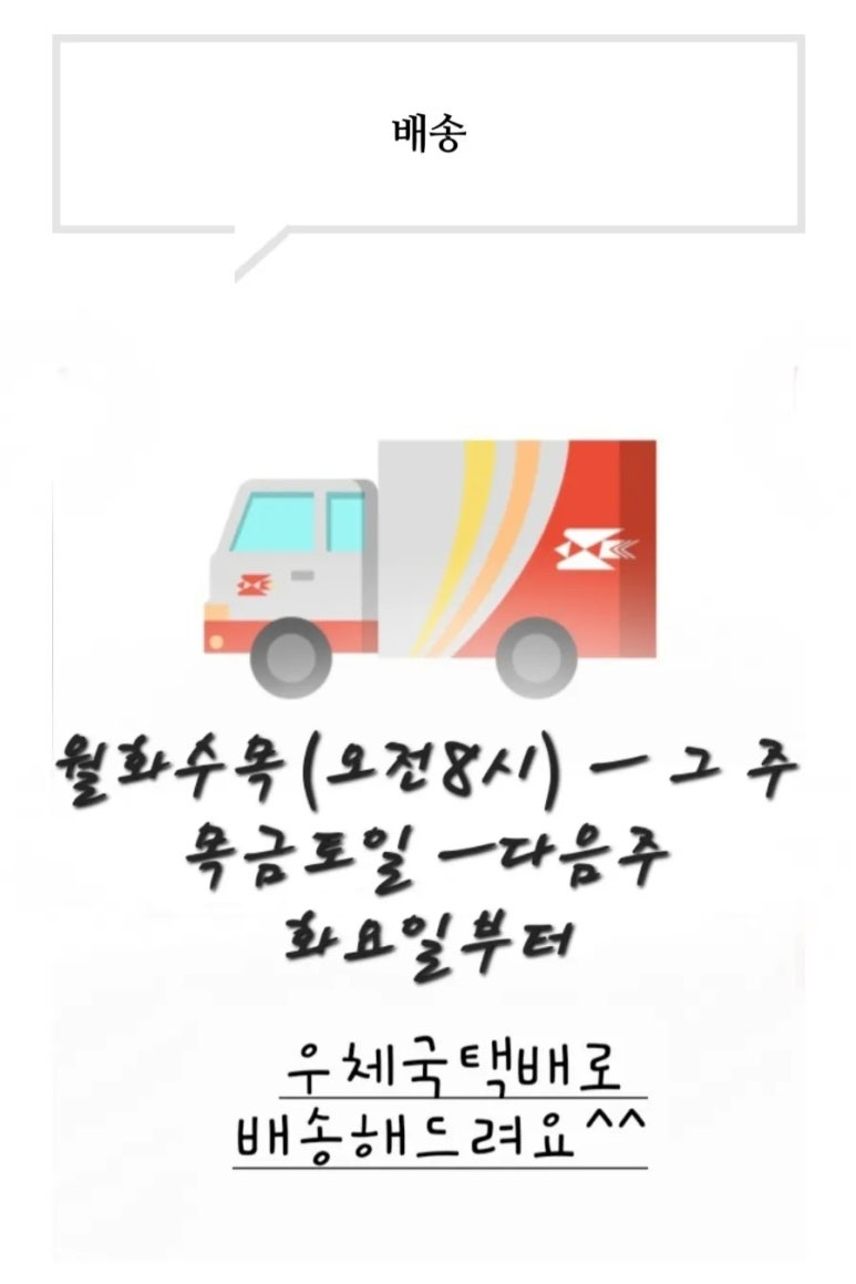 소담빵 이미지