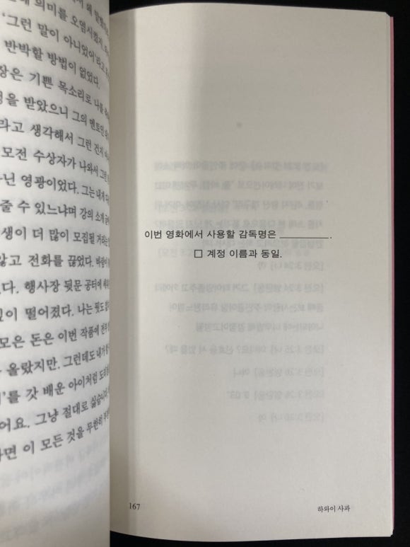 더에이프릴랩 이미지