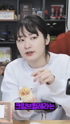 도우맨션 이미지