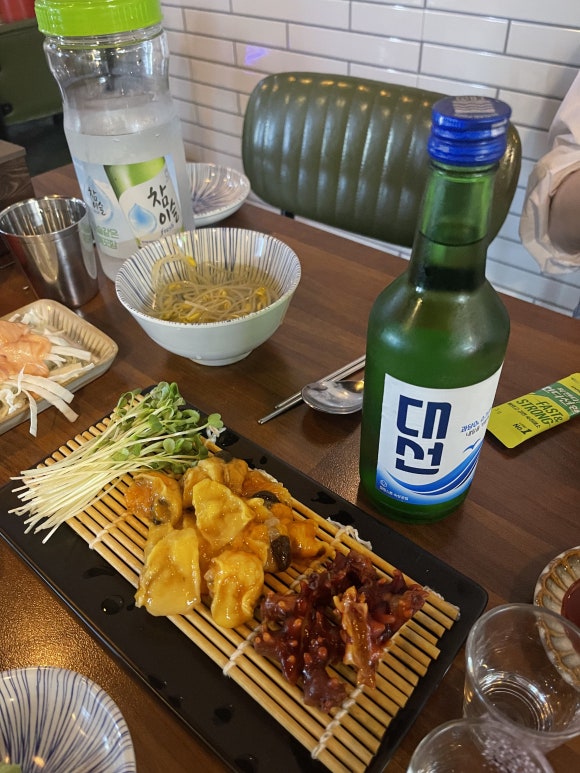 전복파는청년 이미지