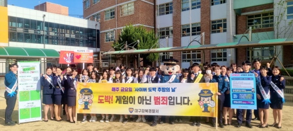 학남중학교 이미지