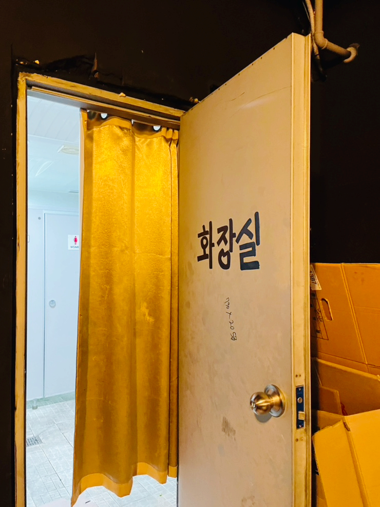 공룡통닭 이미지