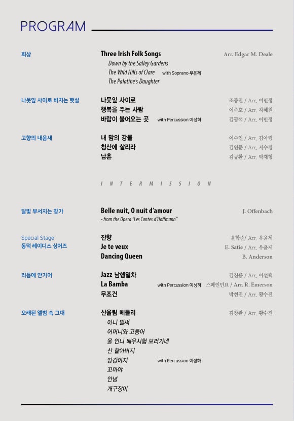제이투스 이미지