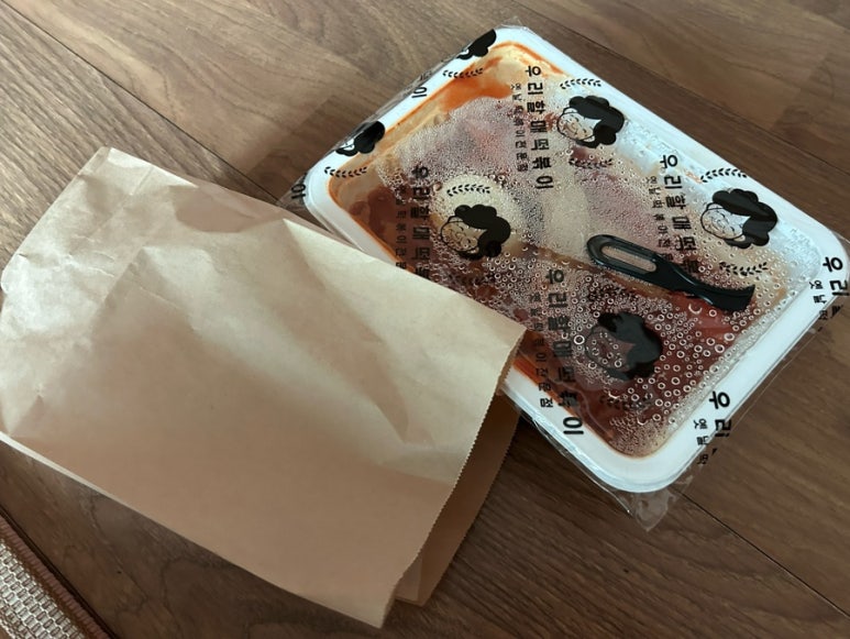우리할매떡볶이목포 이미지