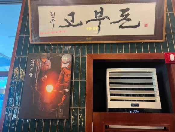 비전마트 이미지