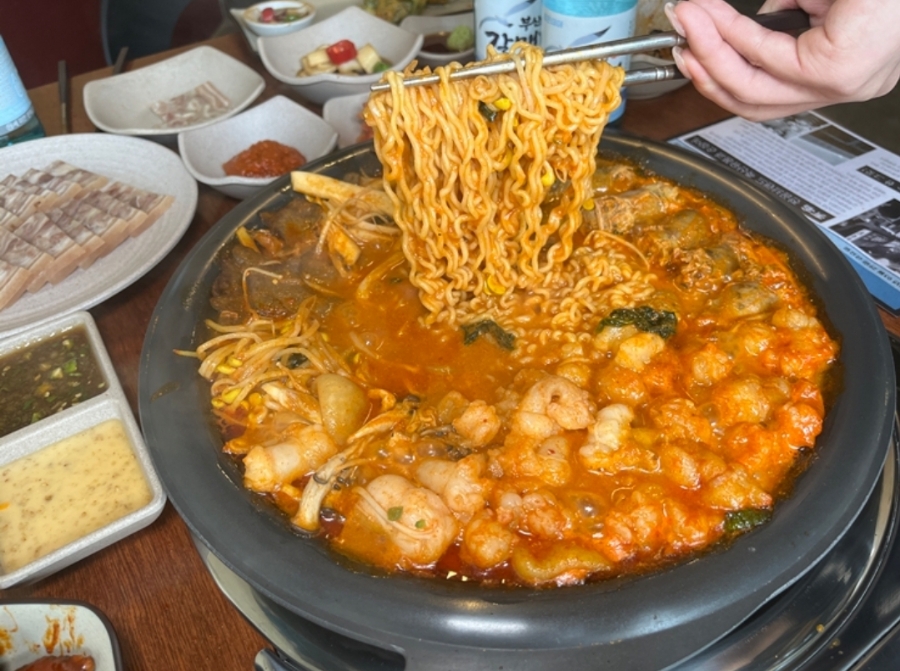 부산장 이미지
