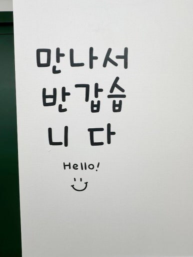 차사모상완내스밀크티 이미지