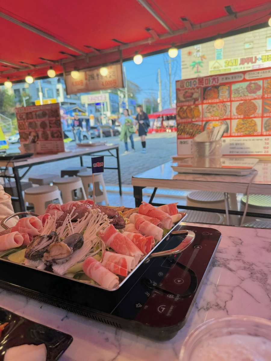 복마차 이미지