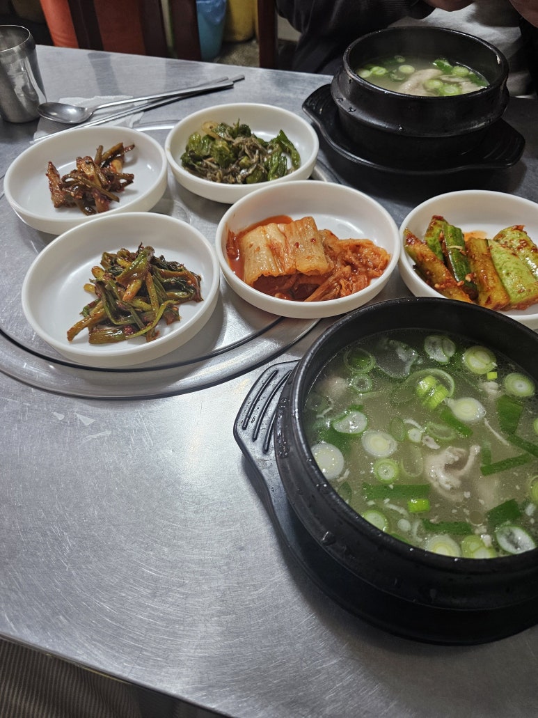 모두랑 주먹고기 이미지