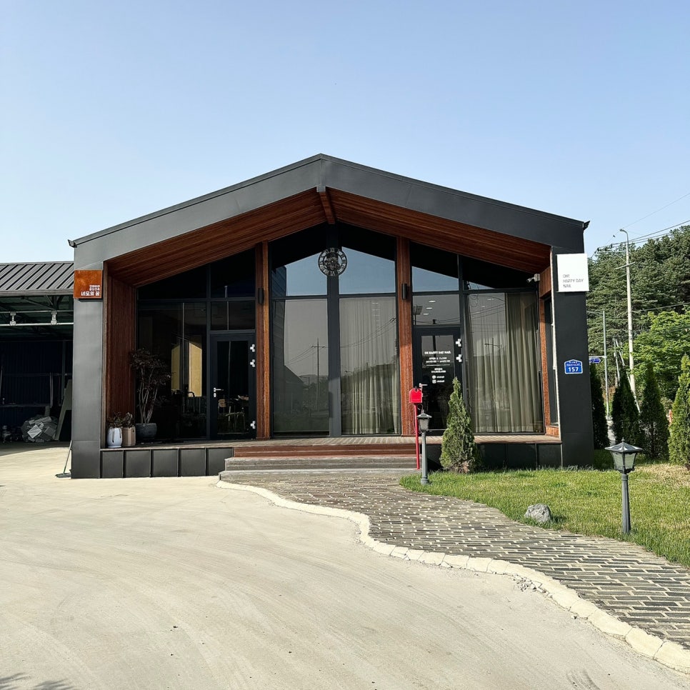 오해피데이네일 이미지