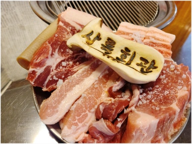 상록위생 이미지