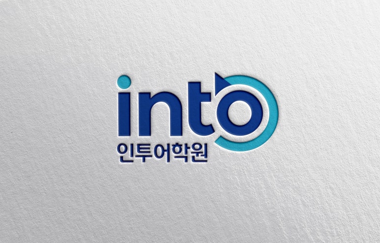 인투디자인 이미지