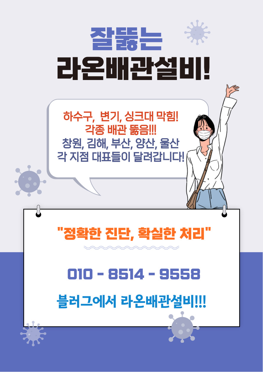 돼장금숯불양념돼지갈비 이미지