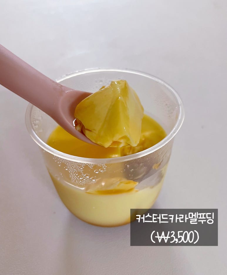 바스켓모먼트 이미지
