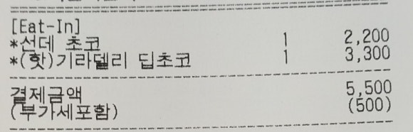 버거킹배곧아브뉴프랑점 이미지