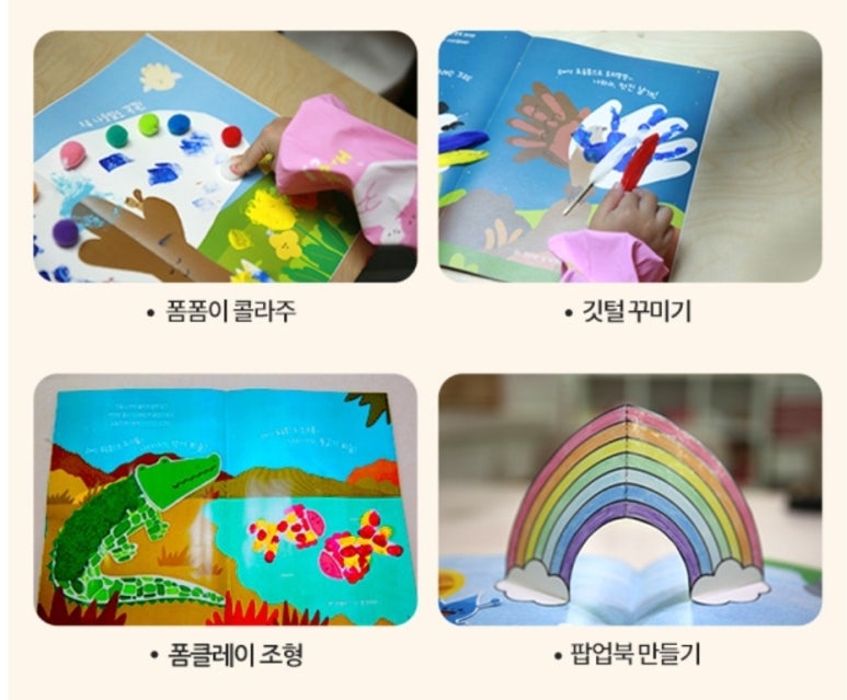 창의아트 이미지