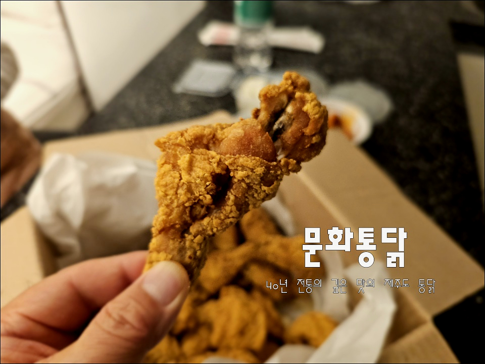 우도활어식당 이미지